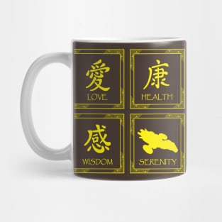 Big Damn Virtues Mug